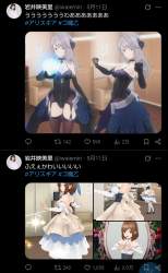 349528 B