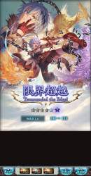 482461 B