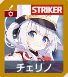 86128 B