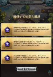455755 B