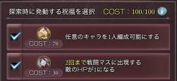 140485 B