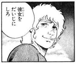 74210 B