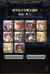729653 B