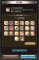 1218561 B