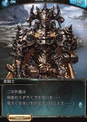612385 B