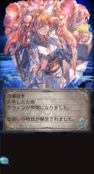 2148659 B