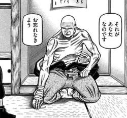 76474 B