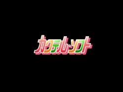 8152760 B