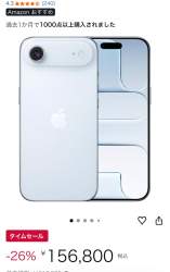 90718 B