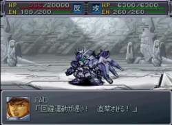4670819 B