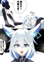 333947 B