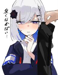 239251 B