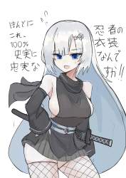 280575 B