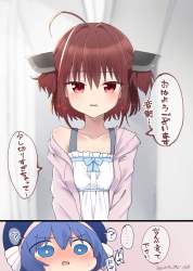 1392230 B