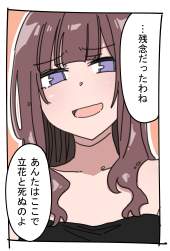 1135745 B