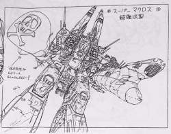 70325 B