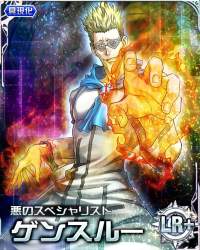 159289 B