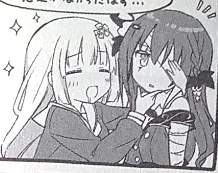 73213 B