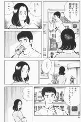 258823 B