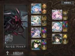 377556 B