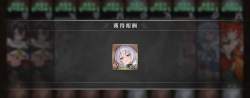 723463 B