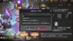 229025 B