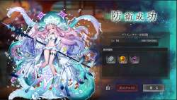 1265473 B