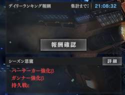 166514 B