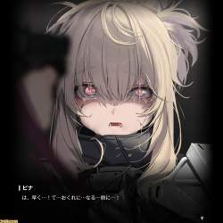 166617 B