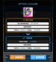 232404 B