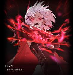 2909369 B