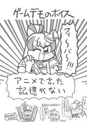 333482 B