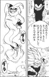292594 B