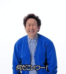 110268 B