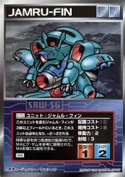 297433 B