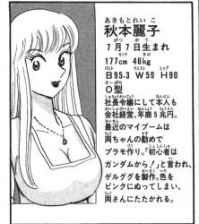 95917 B