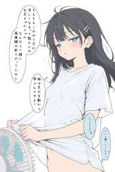 206706 B