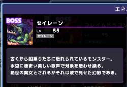 77924 B