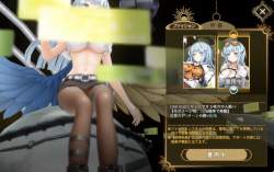 286689 B
