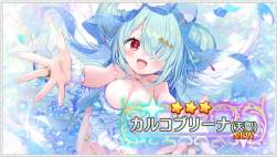 306685 B