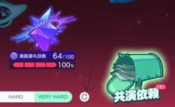 37856 B