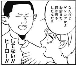 115588 B
