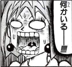 41082 B