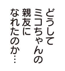 78622 B
