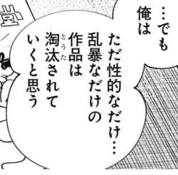 100564 B