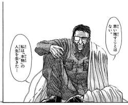 142687 B