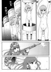 599232 B