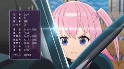 241524 B