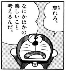 22776 B