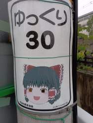 178349 B